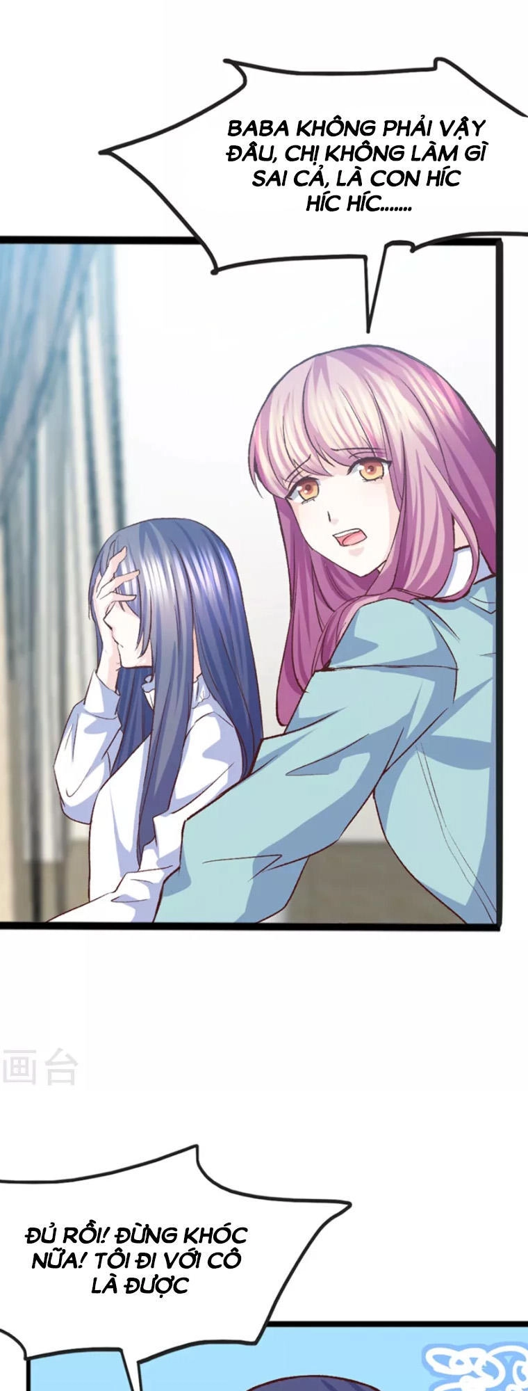 Ta Và Nam Thần Cởi Áo Ngủ Rồi Chapter 35 - 29