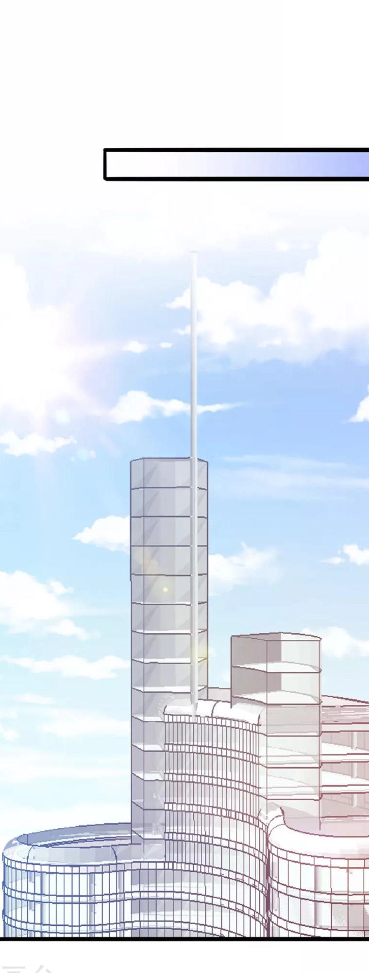 Ta Và Nam Thần Cởi Áo Ngủ Rồi Chapter 35 - 33