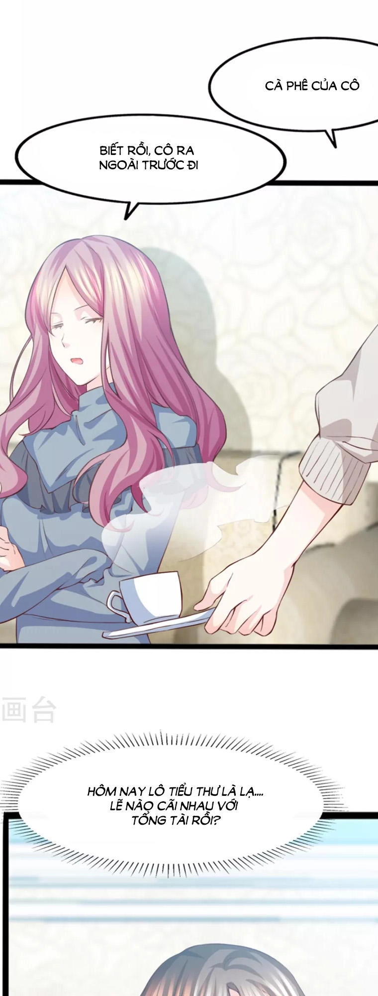 Ta Và Nam Thần Cởi Áo Ngủ Rồi Chapter 35 - 41