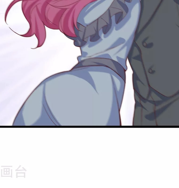 Ta Và Nam Thần Cởi Áo Ngủ Rồi Chapter 35 - 46