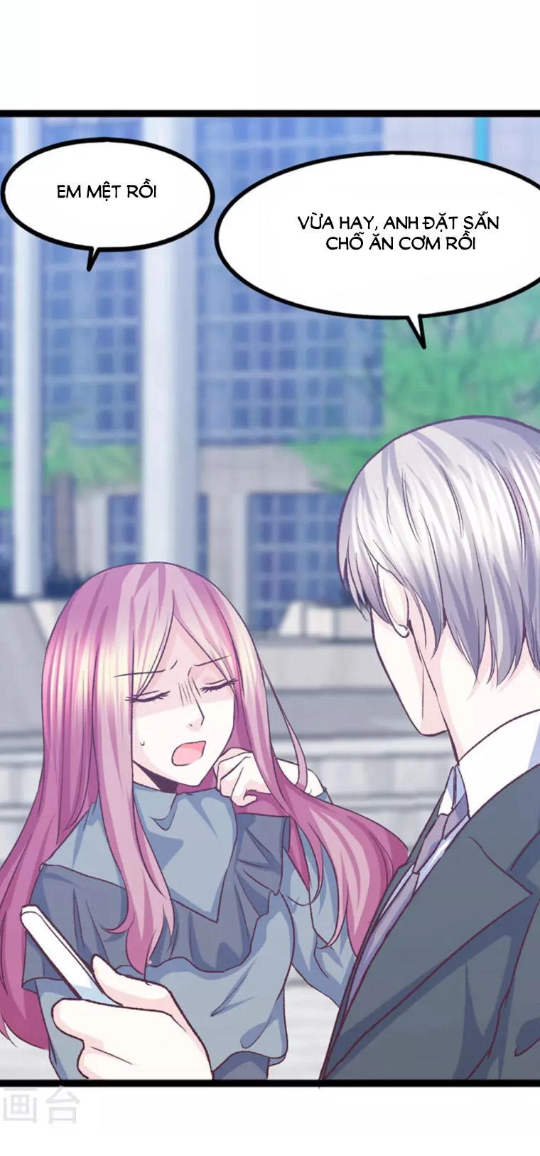 Ta Và Nam Thần Cởi Áo Ngủ Rồi Chapter 36 - 23