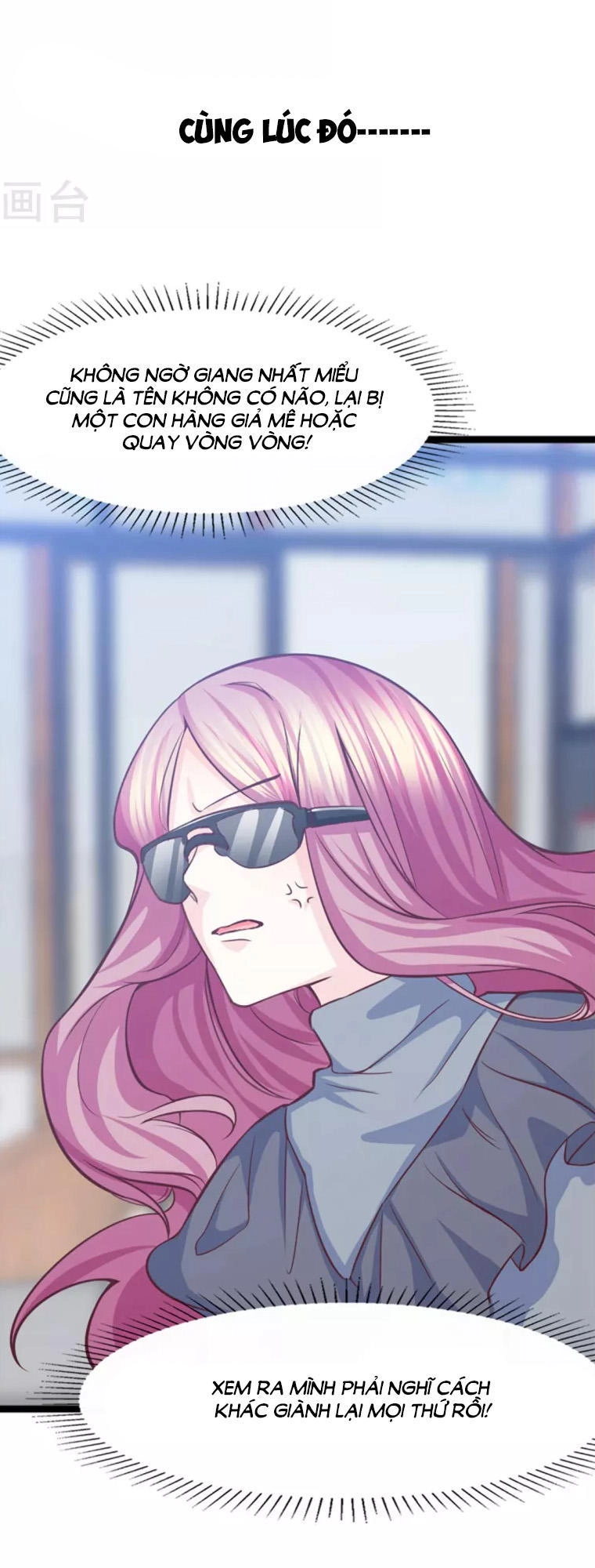 Ta Và Nam Thần Cởi Áo Ngủ Rồi Chapter 36 - 35