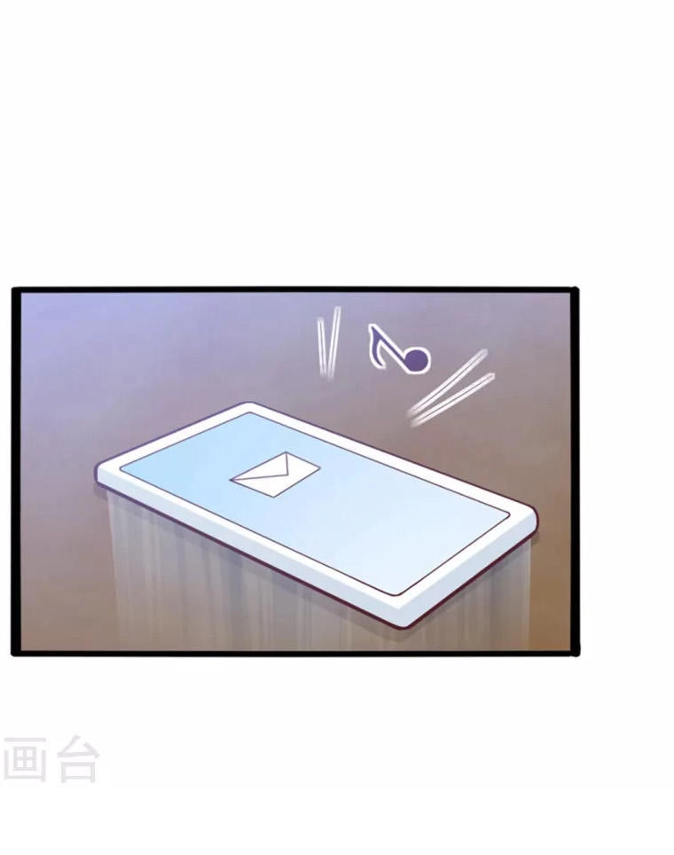 Ta Và Nam Thần Cởi Áo Ngủ Rồi Chapter 36 - 36