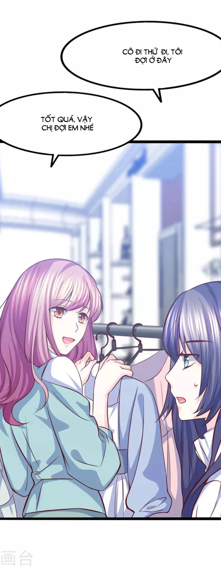 Ta Và Nam Thần Cởi Áo Ngủ Rồi Chapter 36 - 39