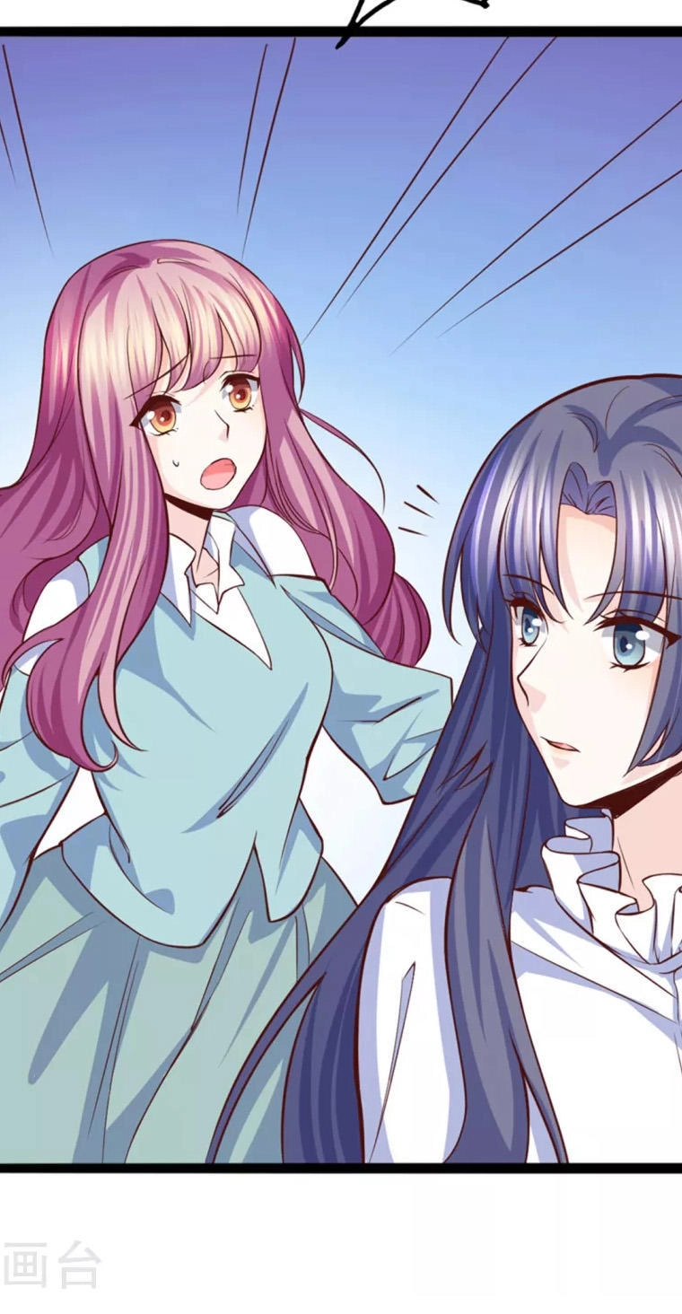 Ta Và Nam Thần Cởi Áo Ngủ Rồi Chapter 36 - 44