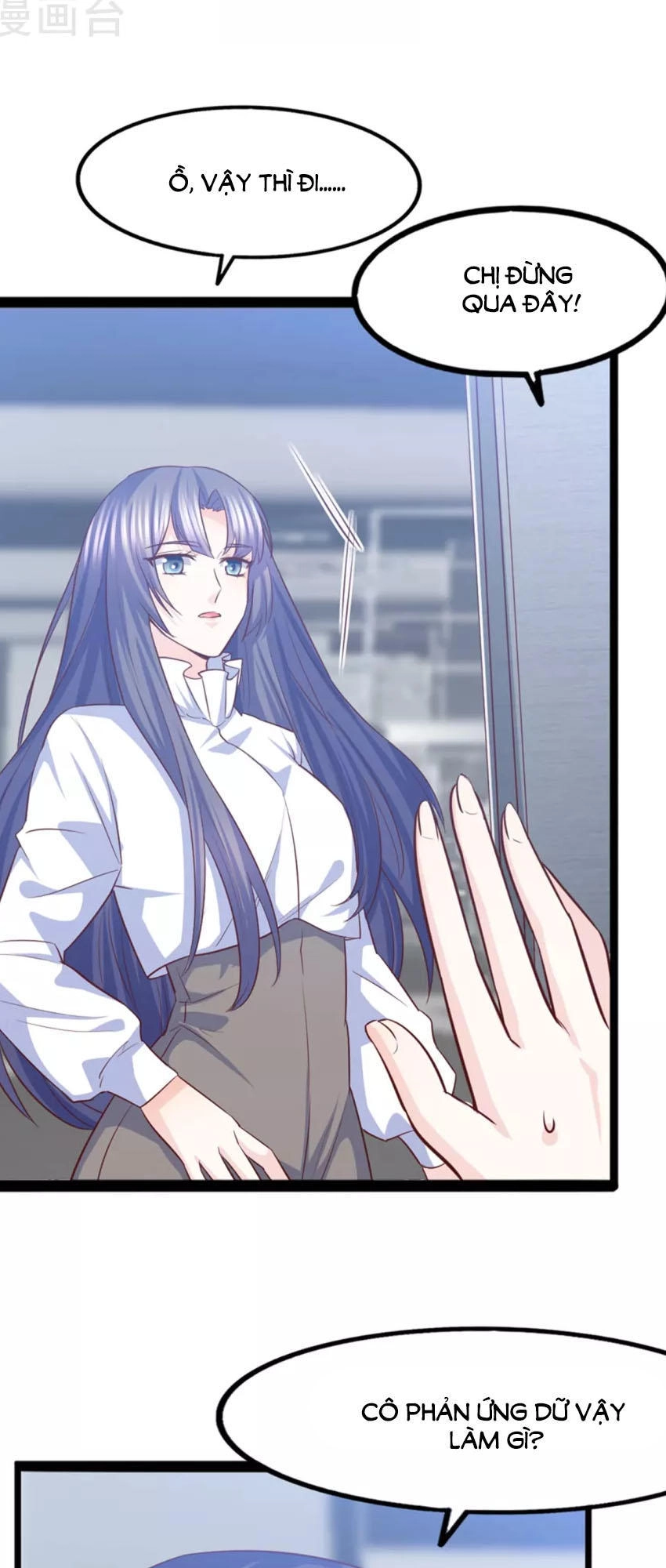 Ta Và Nam Thần Cởi Áo Ngủ Rồi Chapter 37 - 7