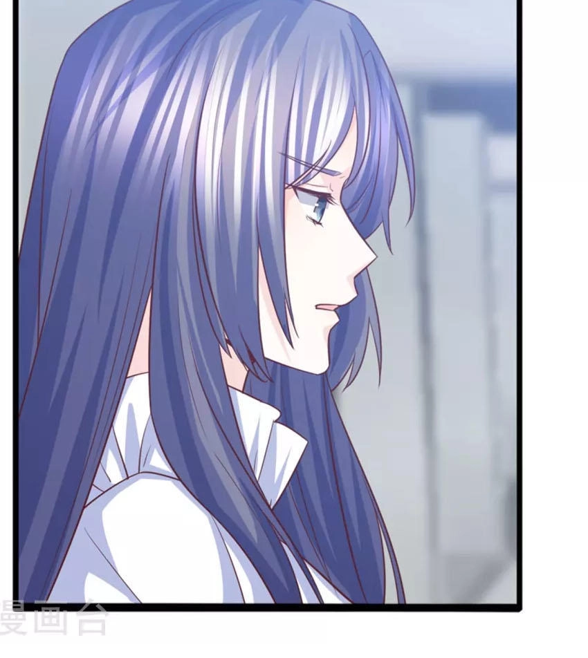 Ta Và Nam Thần Cởi Áo Ngủ Rồi Chapter 37 - 8