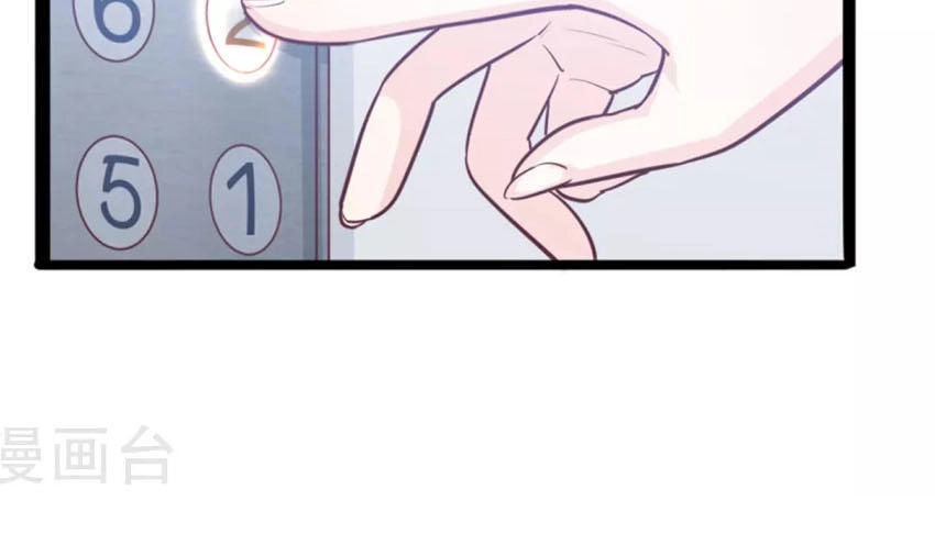 Ta Và Nam Thần Cởi Áo Ngủ Rồi Chapter 37 - 10