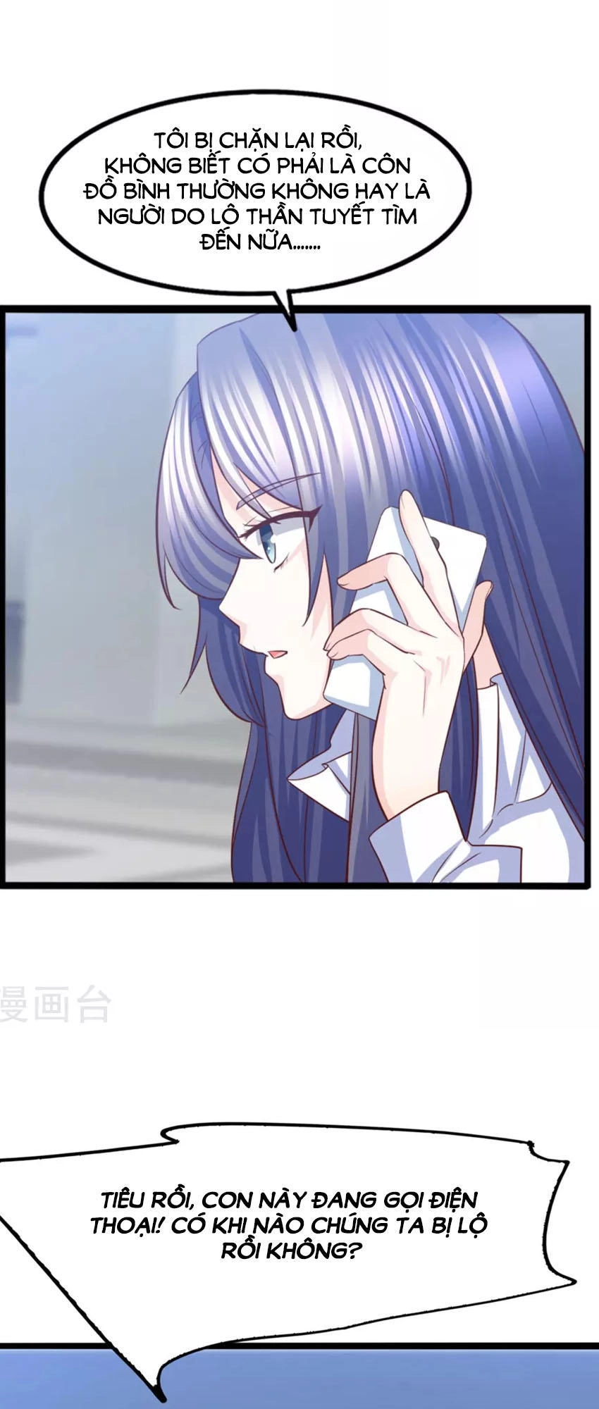 Ta Và Nam Thần Cởi Áo Ngủ Rồi Chapter 37 - 19