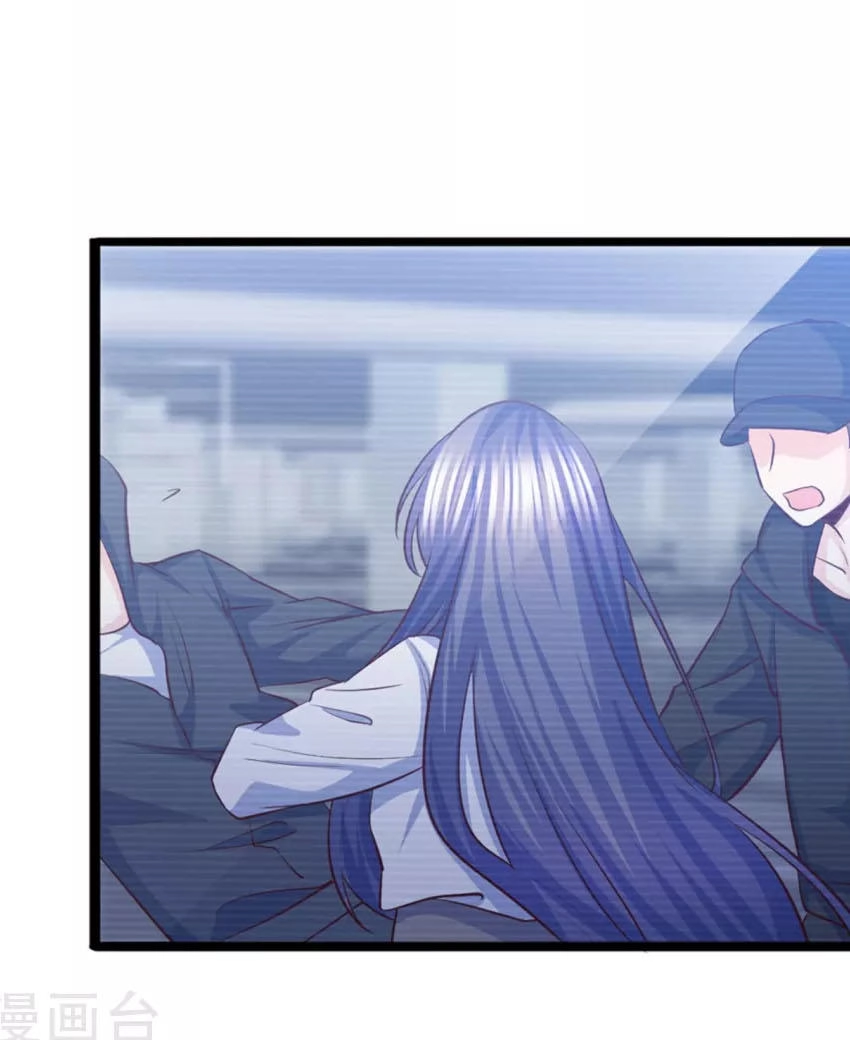 Ta Và Nam Thần Cởi Áo Ngủ Rồi Chapter 37 - 29