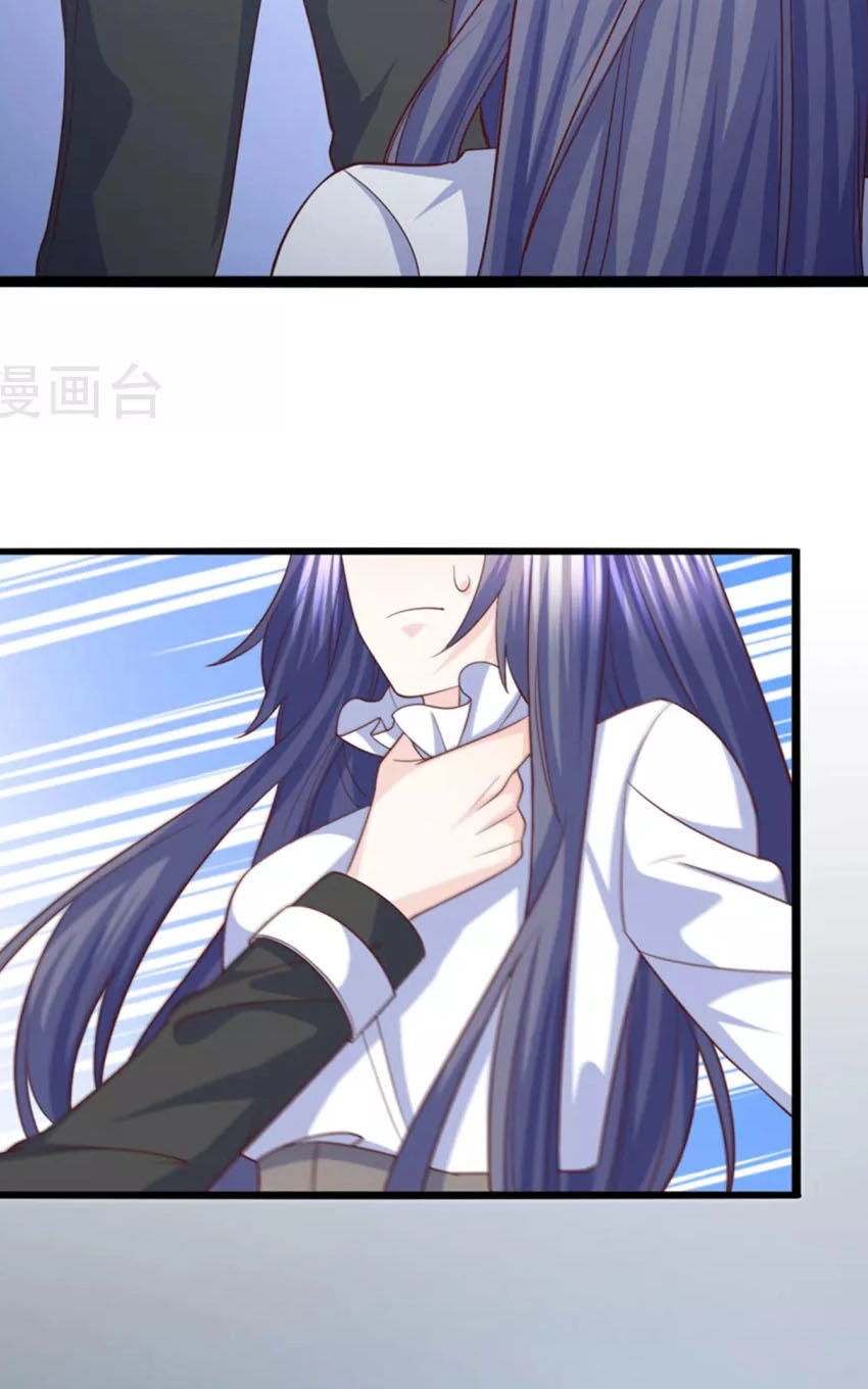 Ta Và Nam Thần Cởi Áo Ngủ Rồi Chapter 37 - 37