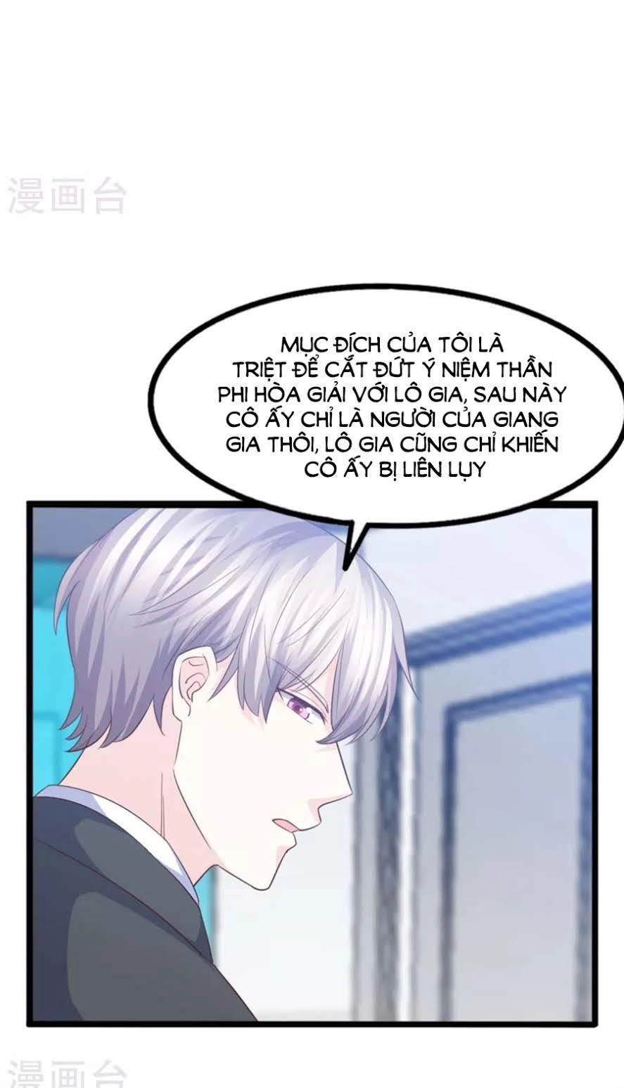 Ta Và Nam Thần Cởi Áo Ngủ Rồi Chapter 38 - 32