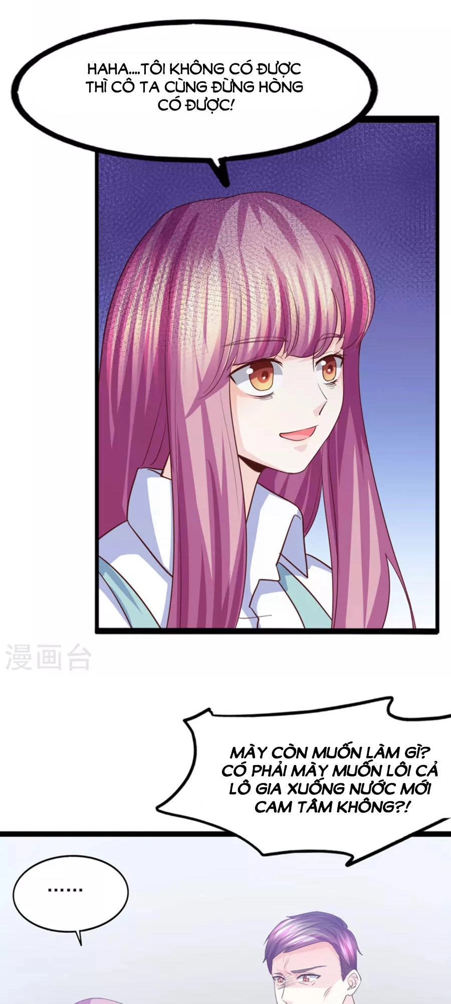 Ta Và Nam Thần Cởi Áo Ngủ Rồi Chapter 38 - 35