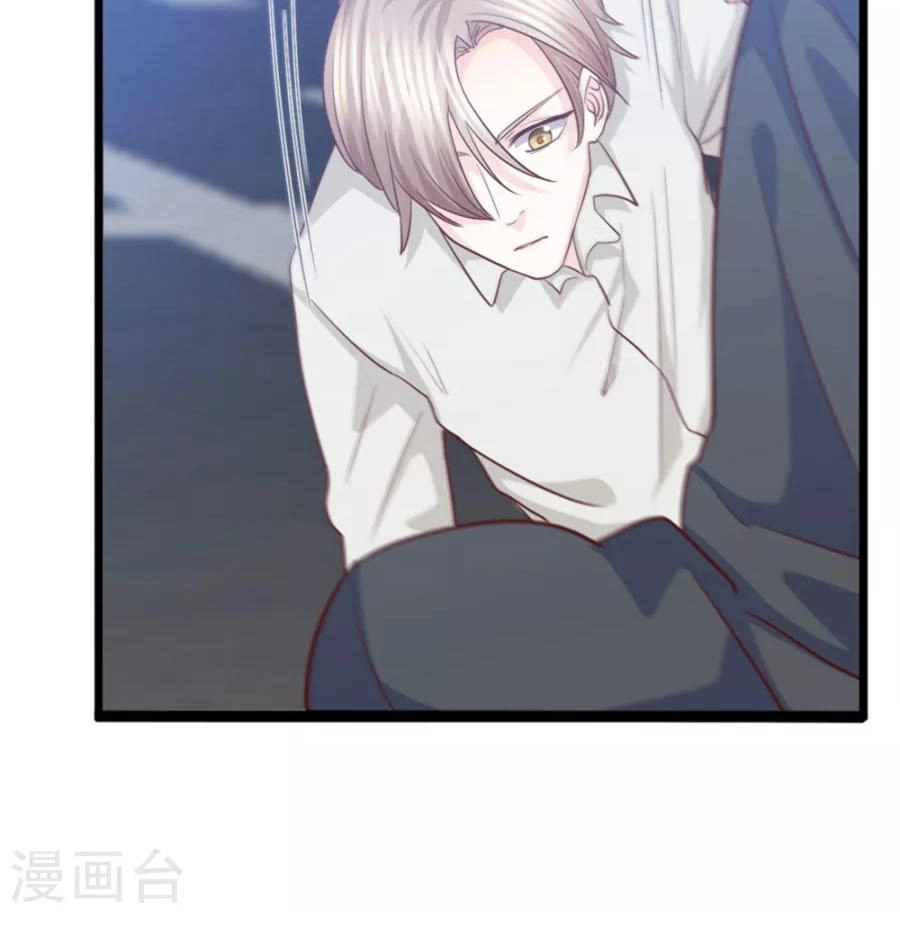 Ta Và Nam Thần Cởi Áo Ngủ Rồi Chapter 39 - 4