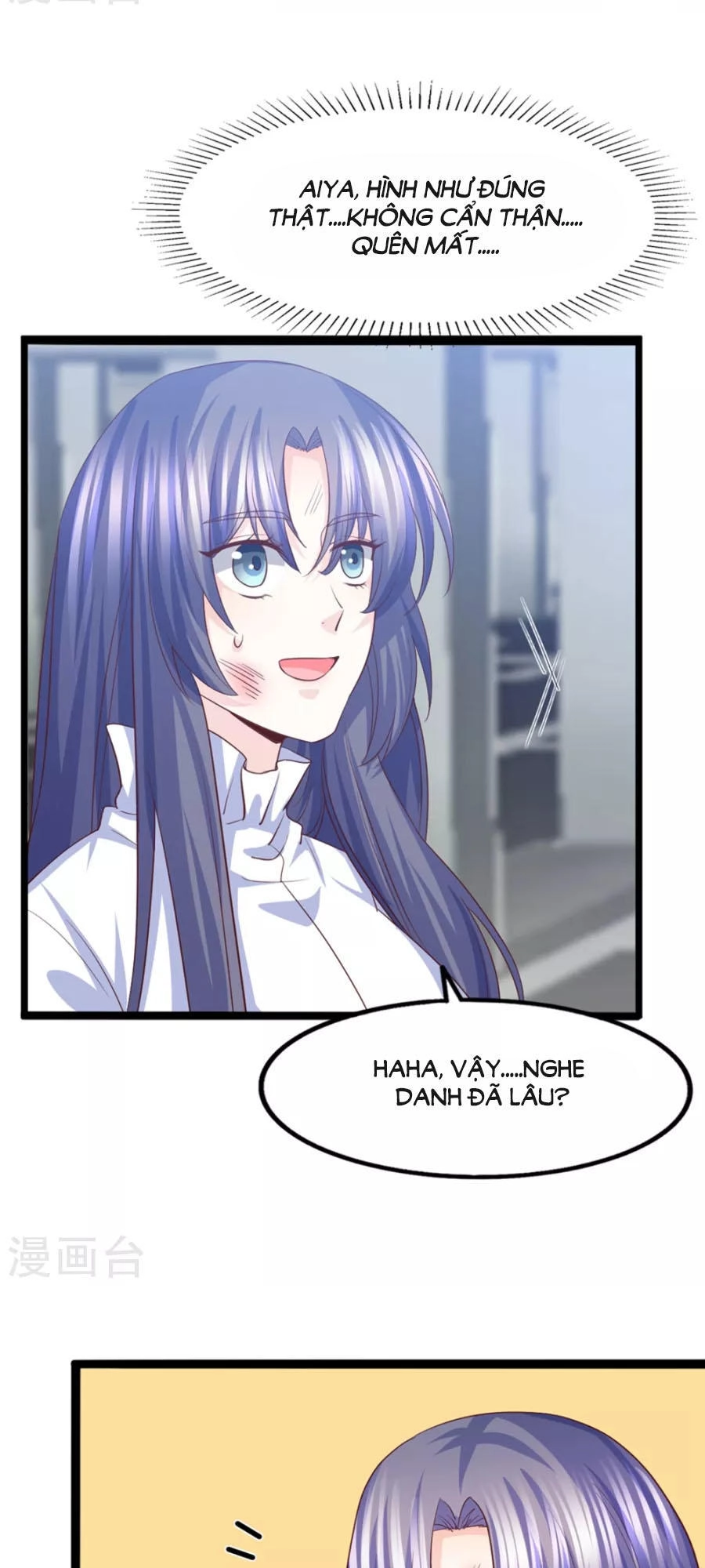 Ta Và Nam Thần Cởi Áo Ngủ Rồi Chapter 39 - 7