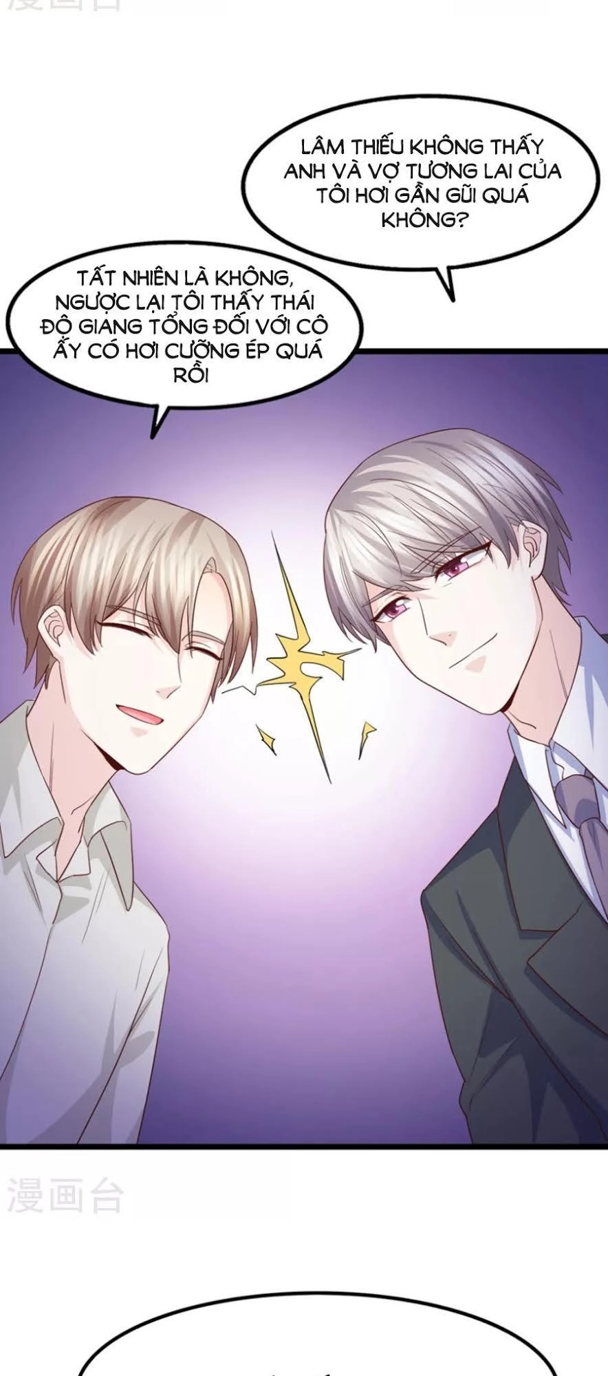 Ta Và Nam Thần Cởi Áo Ngủ Rồi Chapter 39 - 23