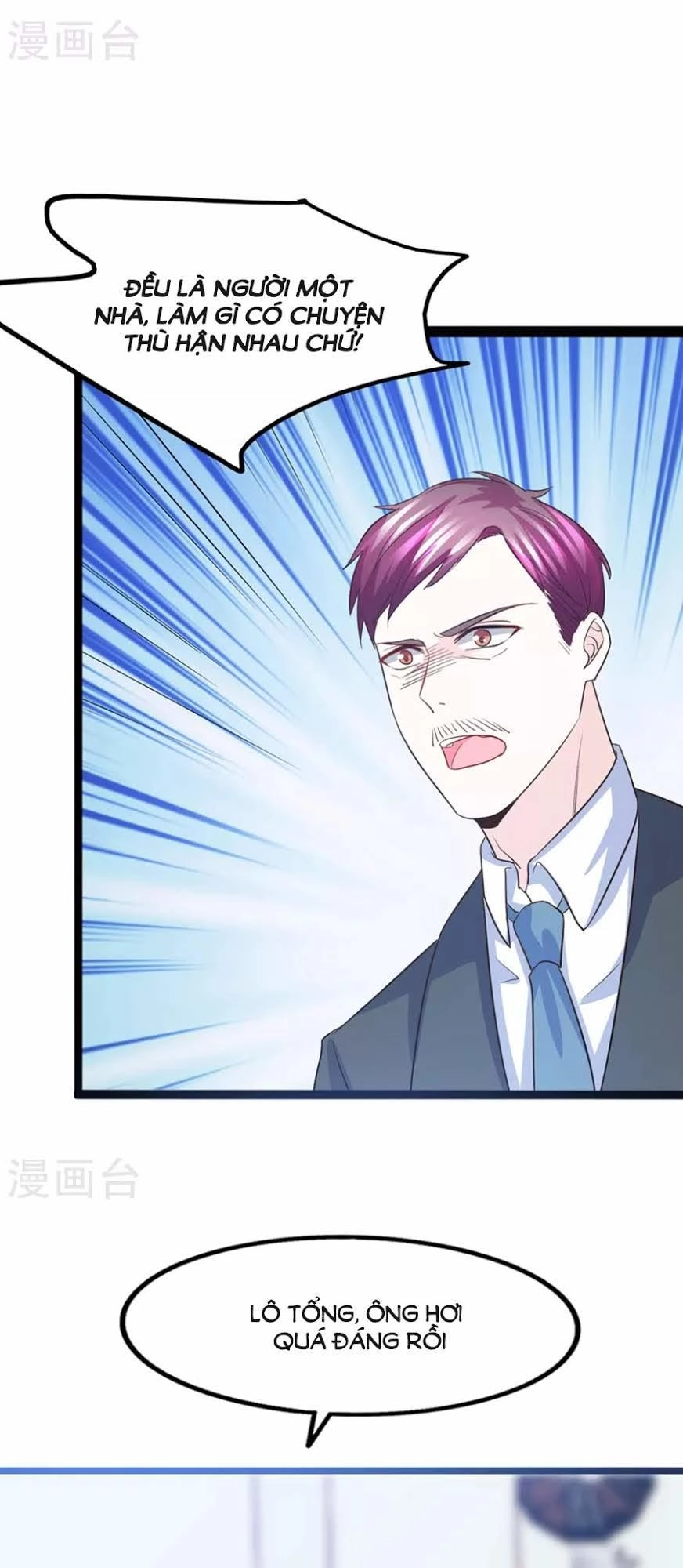 Ta Và Nam Thần Cởi Áo Ngủ Rồi Chapter 39 - 30