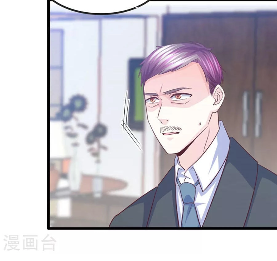 Ta Và Nam Thần Cởi Áo Ngủ Rồi Chapter 40 - 2