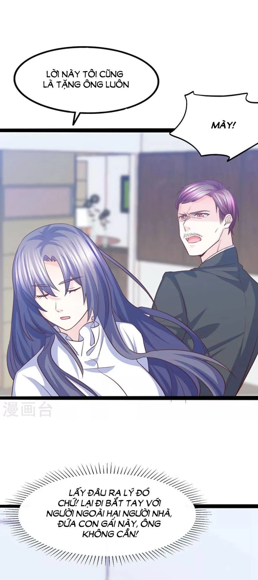 Ta Và Nam Thần Cởi Áo Ngủ Rồi Chapter 40 - 5