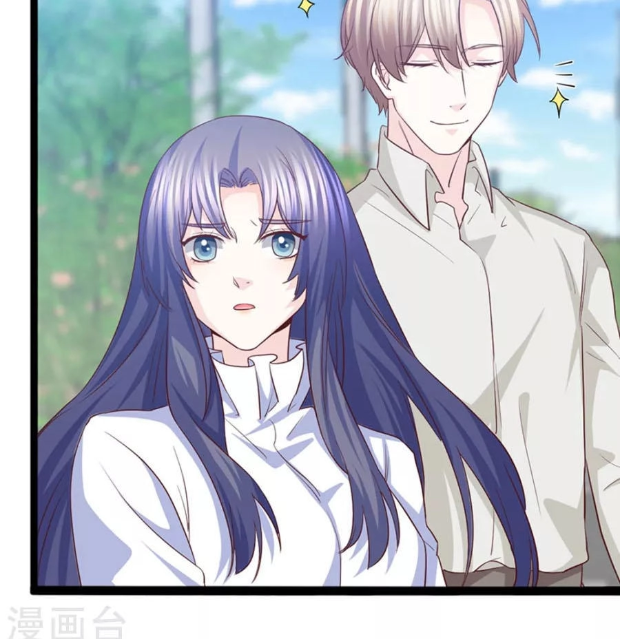 Ta Và Nam Thần Cởi Áo Ngủ Rồi Chapter 40 - 13