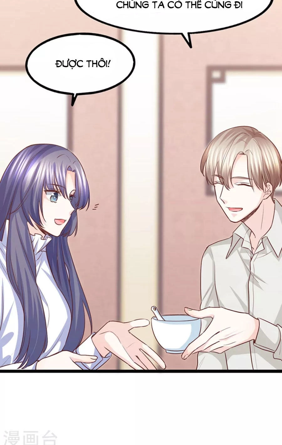 Ta Và Nam Thần Cởi Áo Ngủ Rồi Chapter 40 - 21