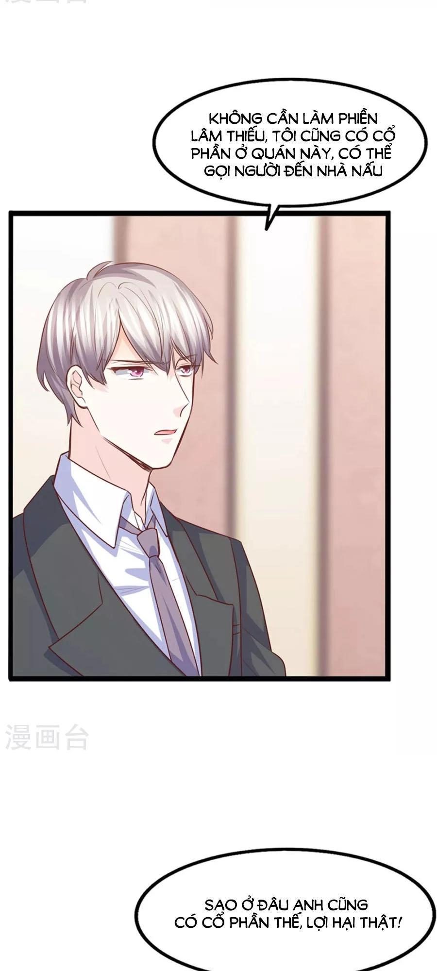 Ta Và Nam Thần Cởi Áo Ngủ Rồi Chapter 40 - 22