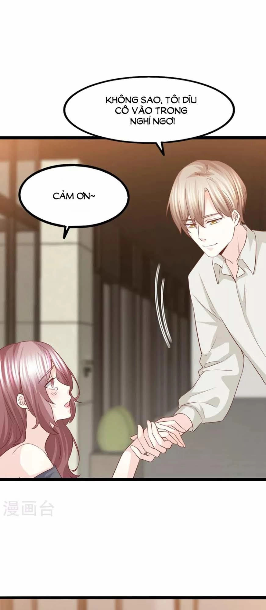 Ta Và Nam Thần Cởi Áo Ngủ Rồi Chapter 41 - 16