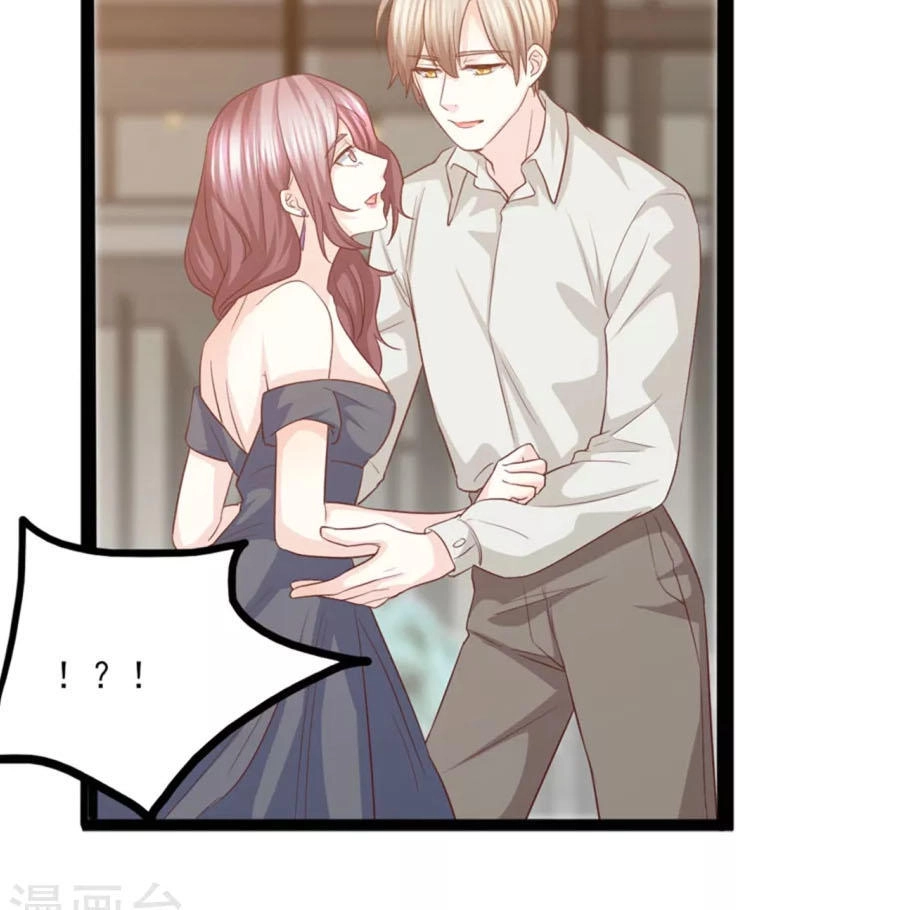 Ta Và Nam Thần Cởi Áo Ngủ Rồi Chapter 41 - 23