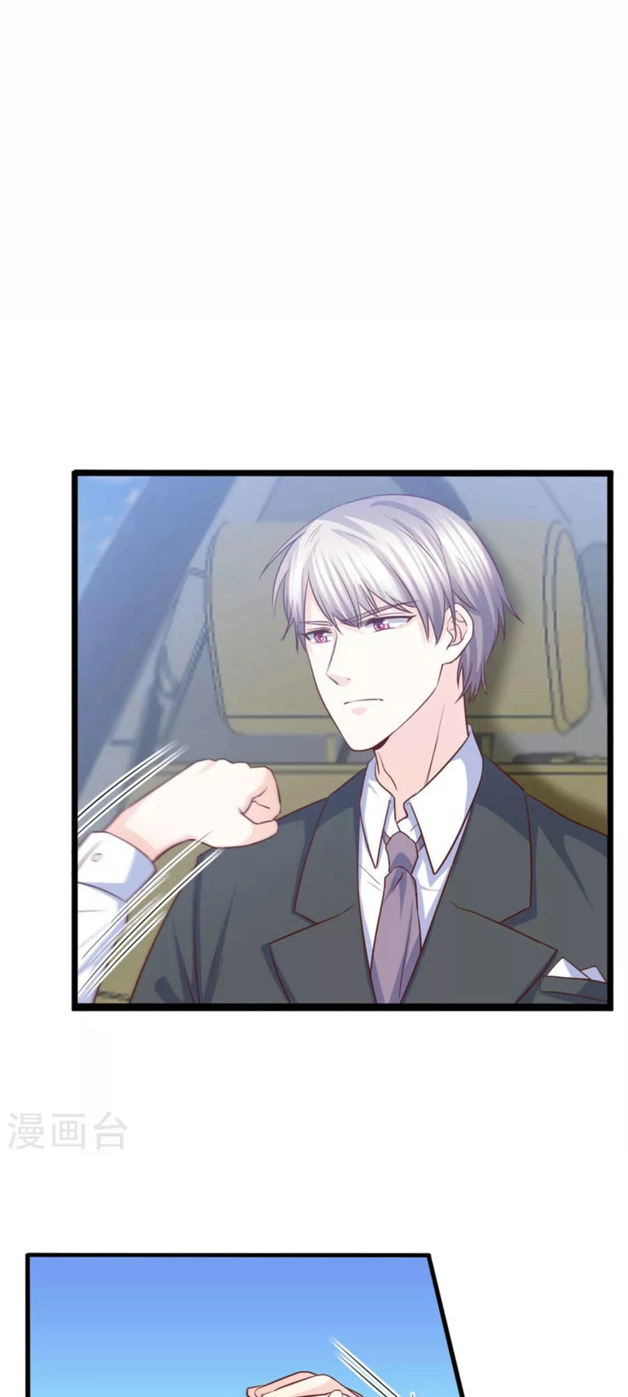 Ta Và Nam Thần Cởi Áo Ngủ Rồi Chapter 42 - 3