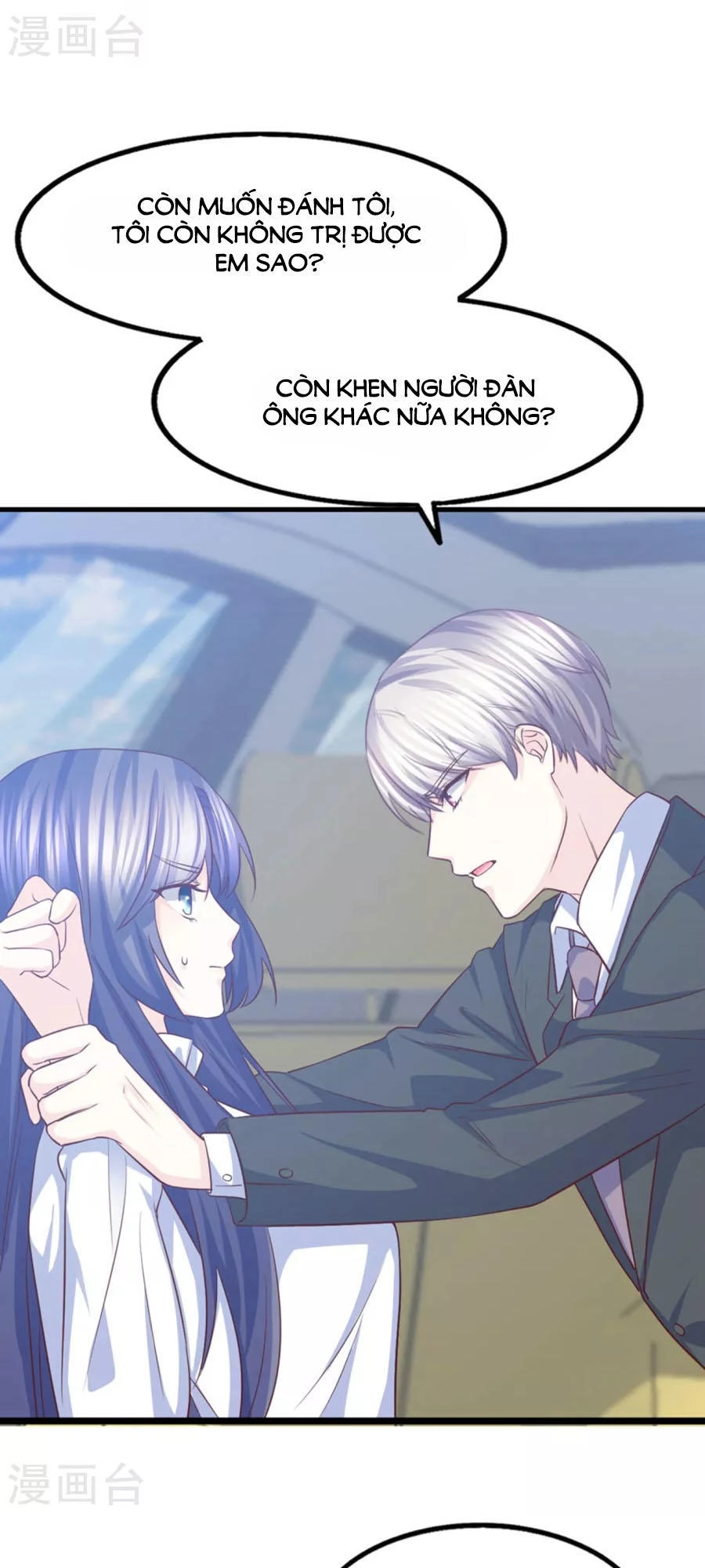 Ta Và Nam Thần Cởi Áo Ngủ Rồi Chapter 42 - 5