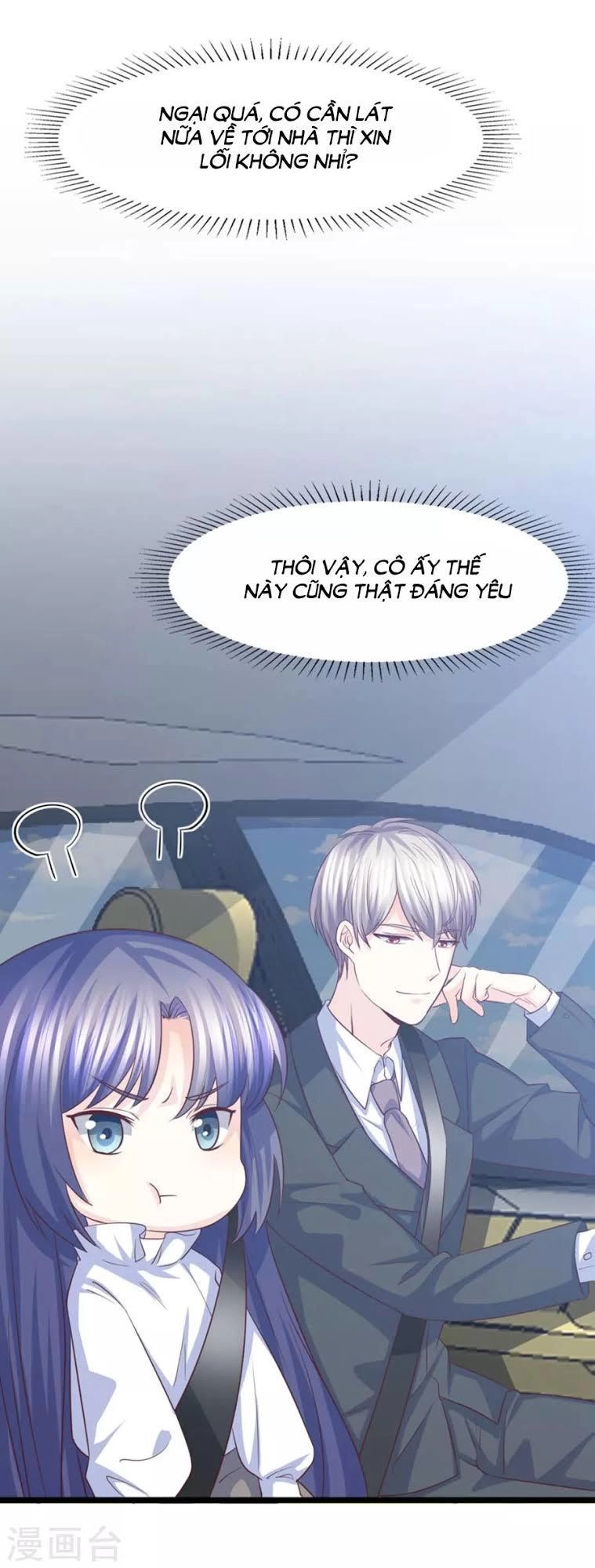 Ta Và Nam Thần Cởi Áo Ngủ Rồi Chapter 42 - 13