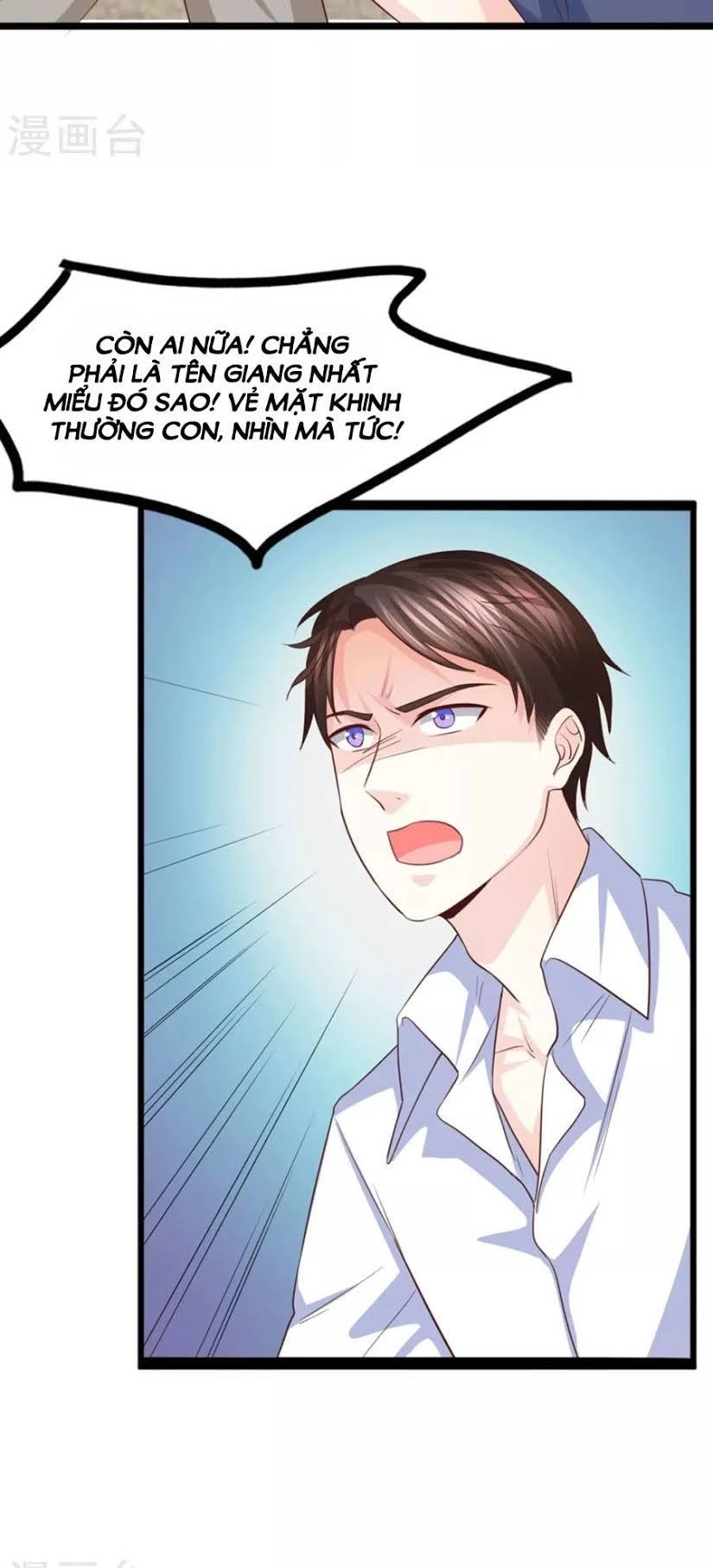 Ta Và Nam Thần Cởi Áo Ngủ Rồi Chapter 42 - 18