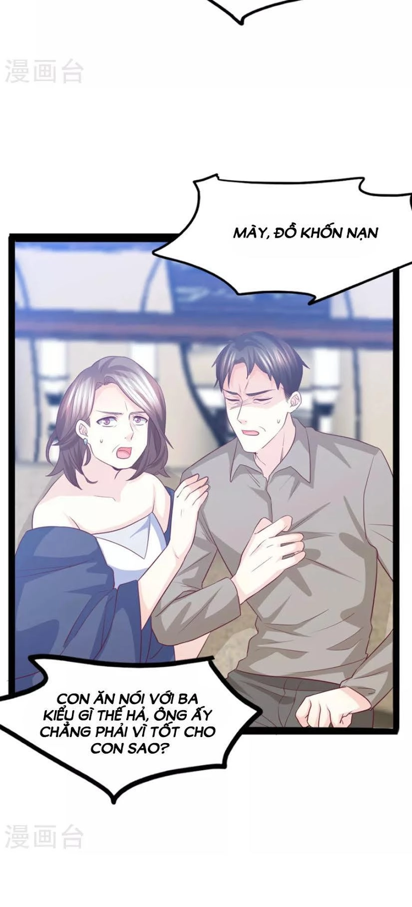 Ta Và Nam Thần Cởi Áo Ngủ Rồi Chapter 42 - 20