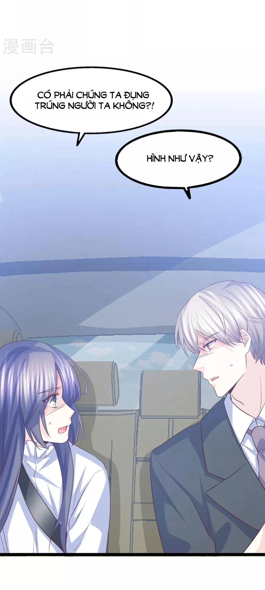 Ta Và Nam Thần Cởi Áo Ngủ Rồi Chapter 42 - 32