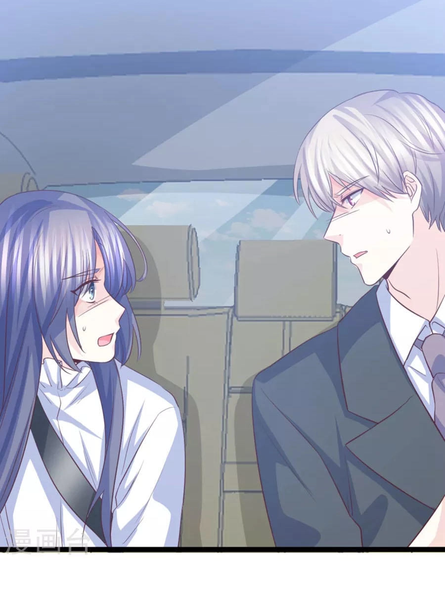 Ta Và Nam Thần Cởi Áo Ngủ Rồi Chapter 43 - 4