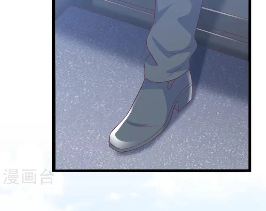 Ta Và Nam Thần Cởi Áo Ngủ Rồi Chapter 43 - 6