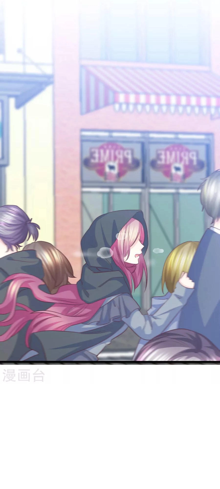 Ta Và Nam Thần Cởi Áo Ngủ Rồi Chapter 43 - 13