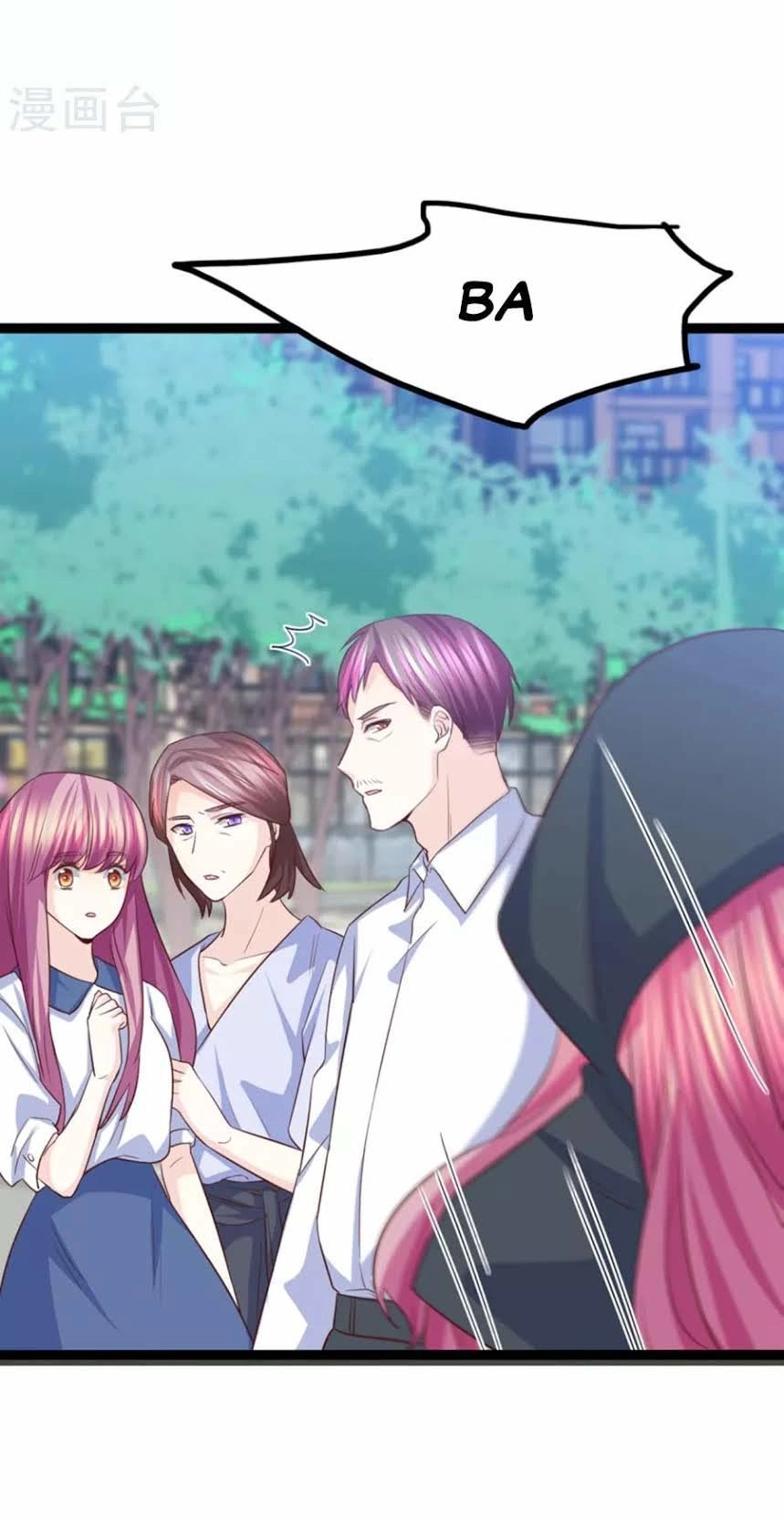 Ta Và Nam Thần Cởi Áo Ngủ Rồi Chapter 43 - 24