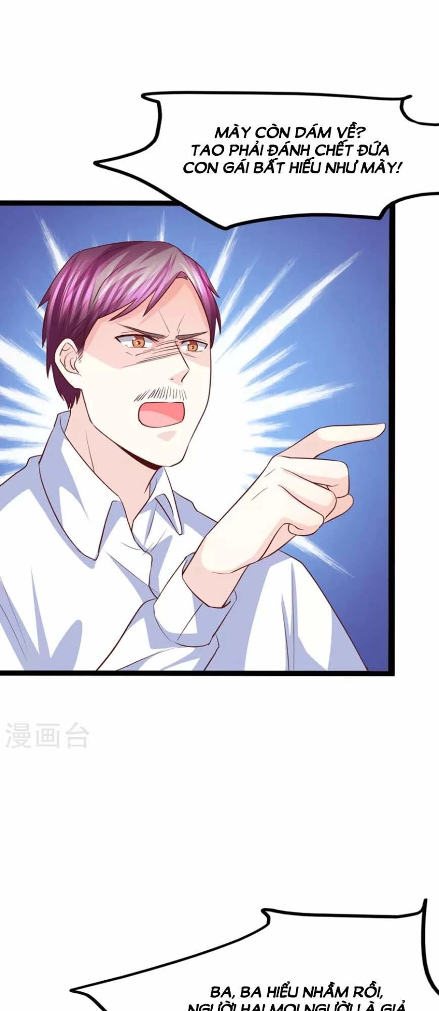 Ta Và Nam Thần Cởi Áo Ngủ Rồi Chapter 43 - 27