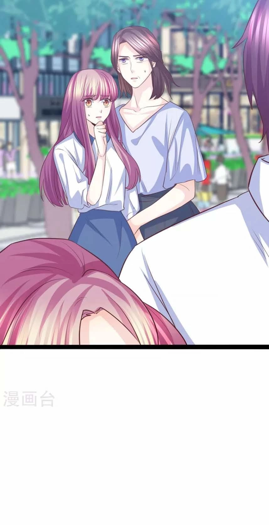 Ta Và Nam Thần Cởi Áo Ngủ Rồi Chapter 43 - 30