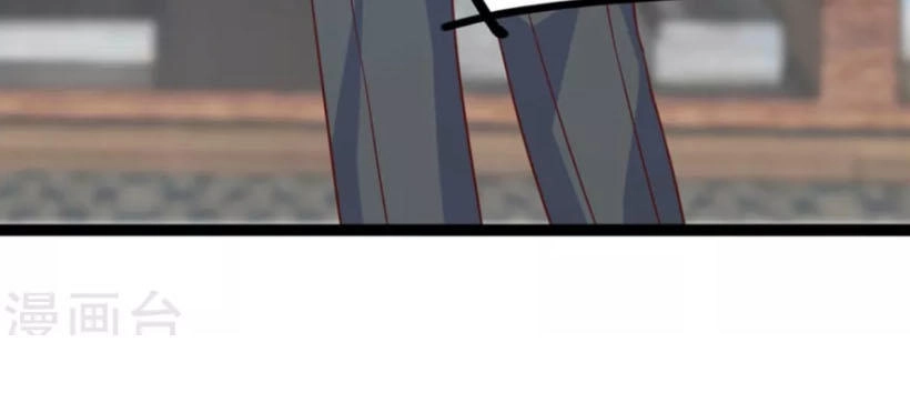 Ta Và Nam Thần Cởi Áo Ngủ Rồi Chapter 44 - 3