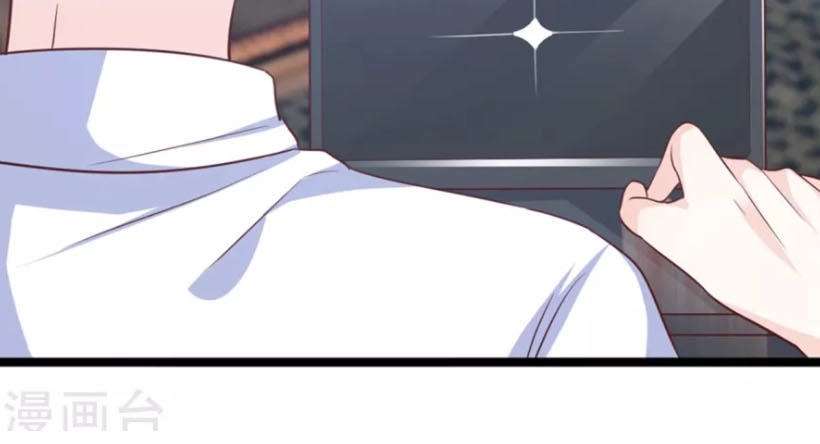 Ta Và Nam Thần Cởi Áo Ngủ Rồi Chapter 44 - 13