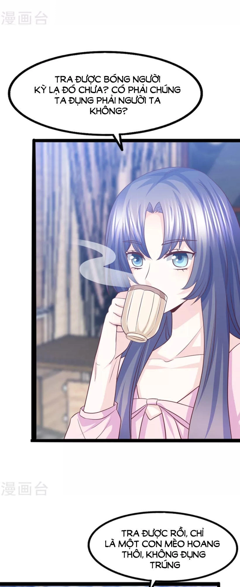 Ta Và Nam Thần Cởi Áo Ngủ Rồi Chapter 44 - 16