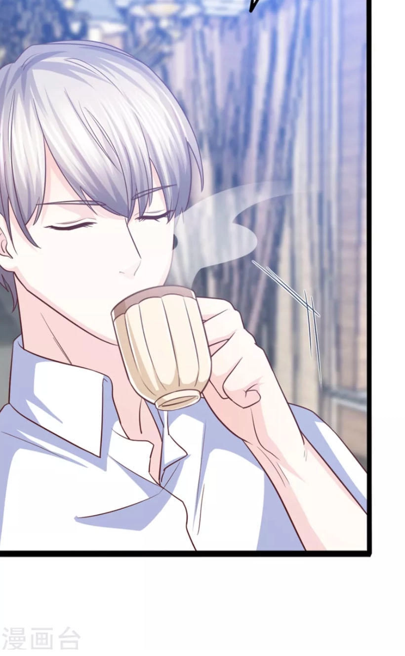 Ta Và Nam Thần Cởi Áo Ngủ Rồi Chapter 44 - 17