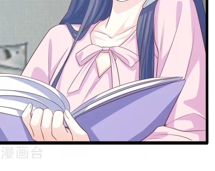 Ta Và Nam Thần Cởi Áo Ngủ Rồi Chapter 44 - 25