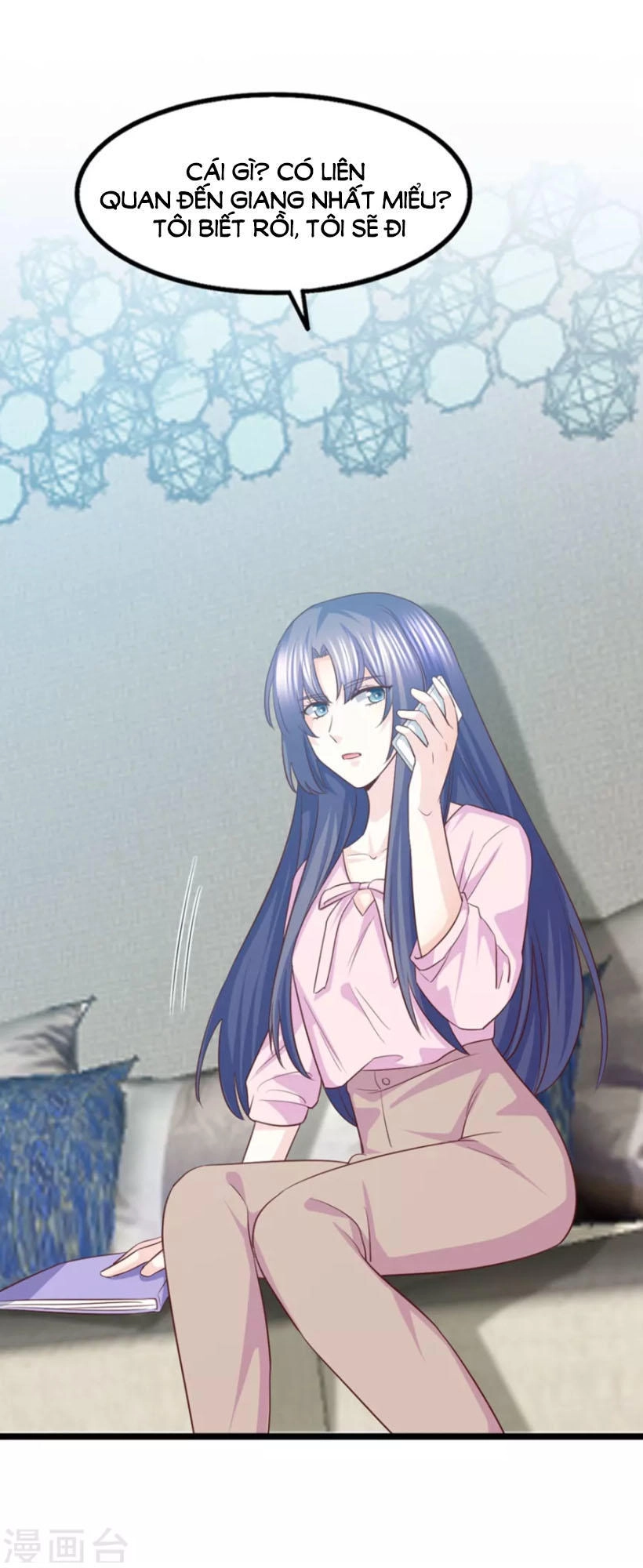 Ta Và Nam Thần Cởi Áo Ngủ Rồi Chapter 44 - 26