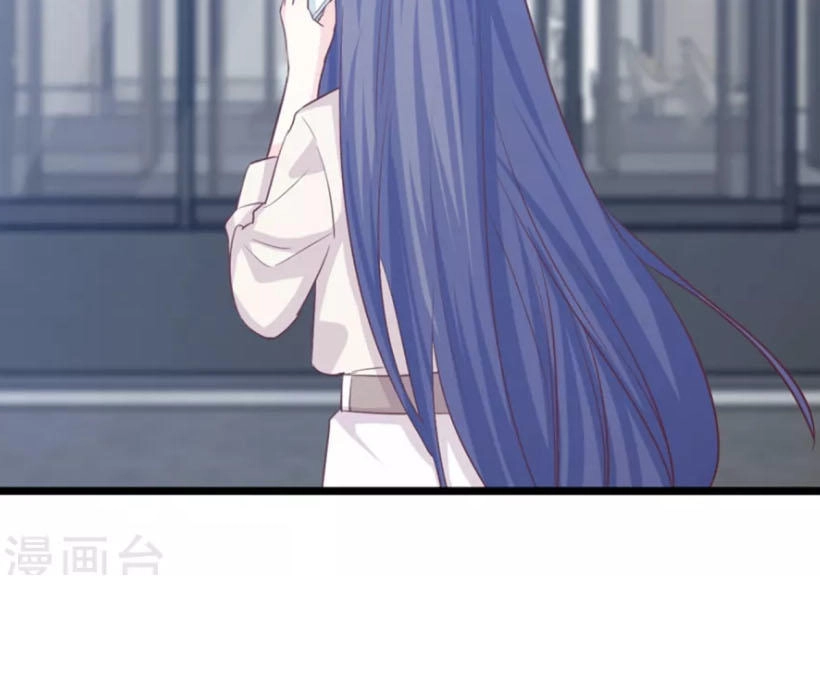 Ta Và Nam Thần Cởi Áo Ngủ Rồi Chapter 44 - 29