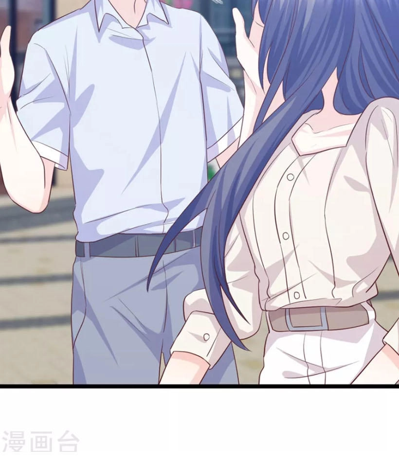 Ta Và Nam Thần Cởi Áo Ngủ Rồi Chapter 44 - 31