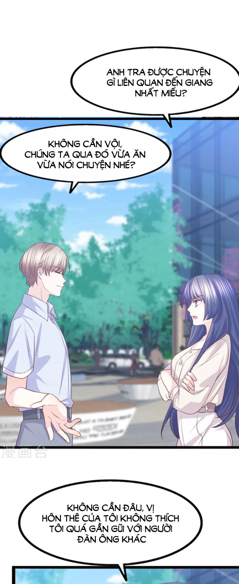 Ta Và Nam Thần Cởi Áo Ngủ Rồi Chapter 44 - 32