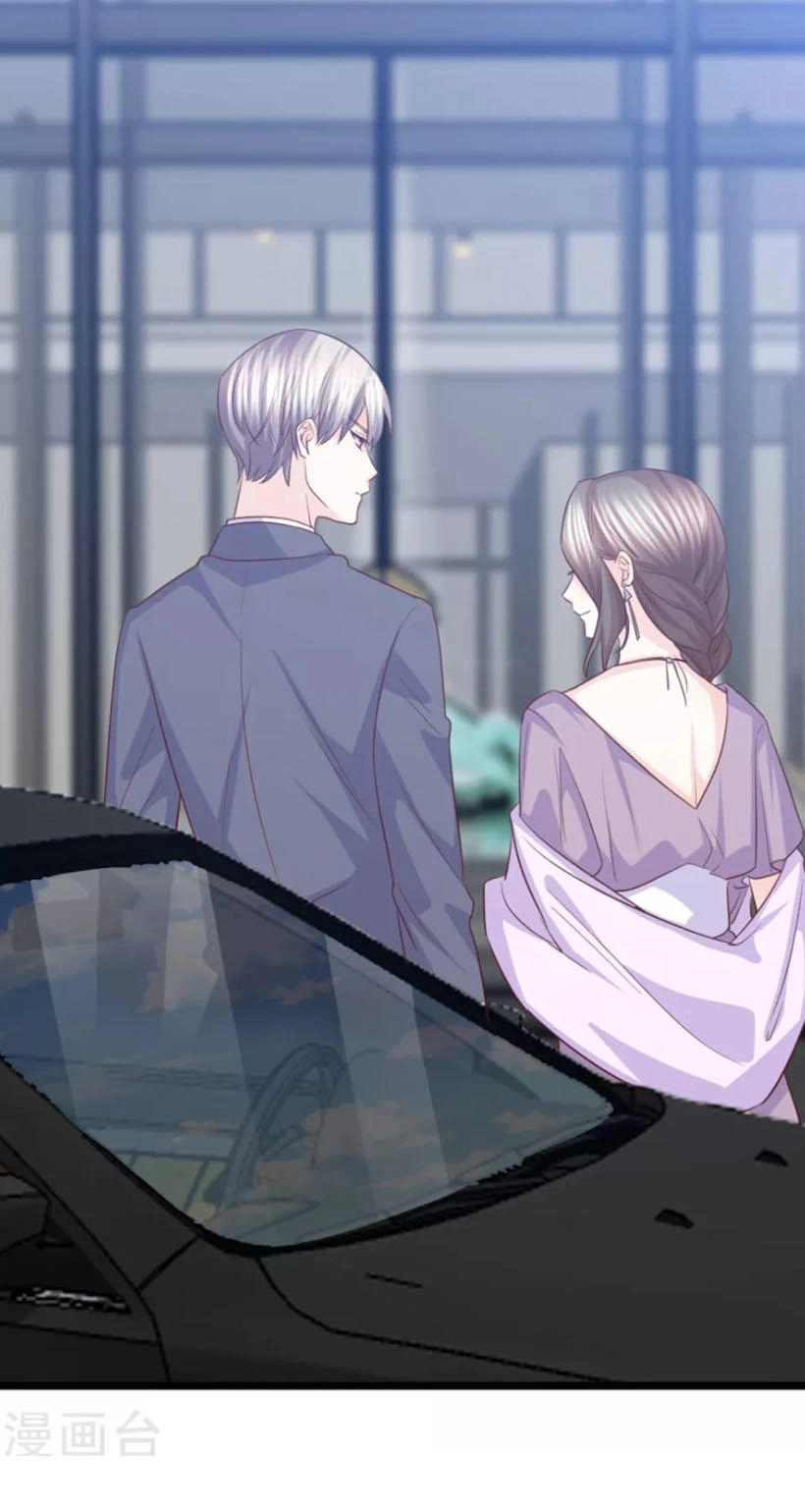 Ta Và Nam Thần Cởi Áo Ngủ Rồi Chapter 44 - 35